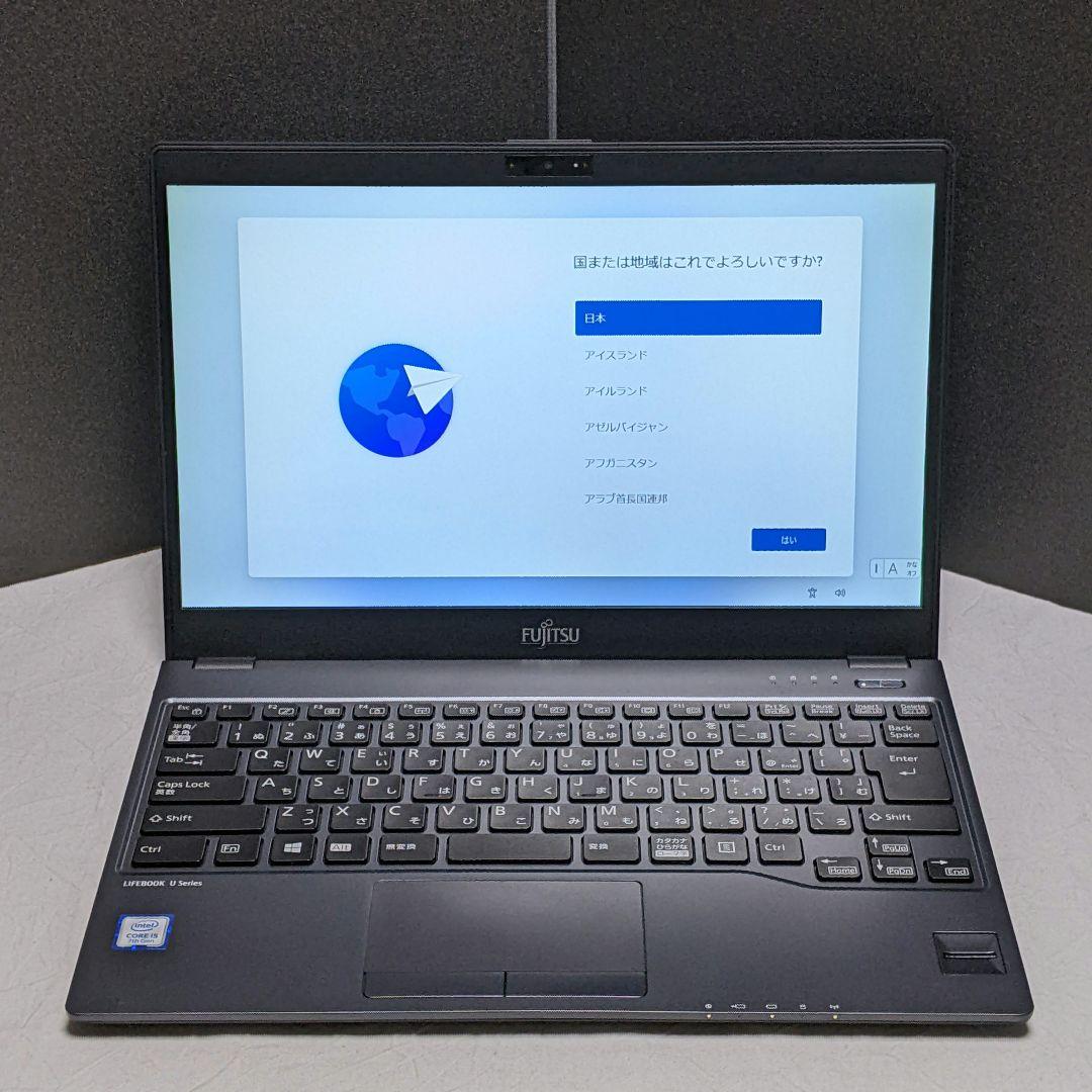 [FMV]LIFEBOOK U938 (七世 i5/8G/SSD128G) a