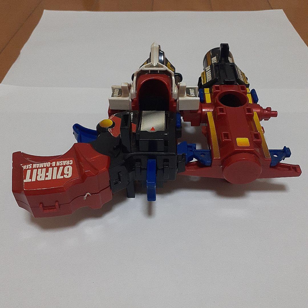 【美品 希少】クラッシュビーダマン　ジャスティスイフリート