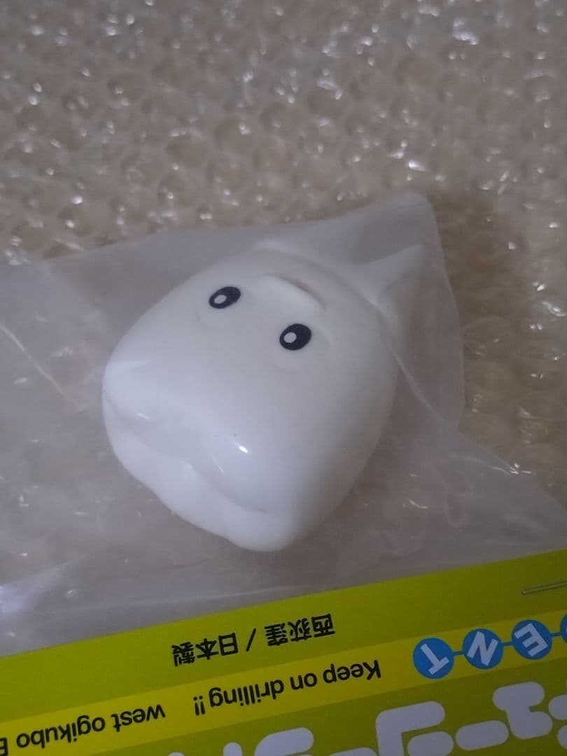 木内歯科医院 　キューシーちゃんmini スーフェス76 ソフビ　健全歯 未開封