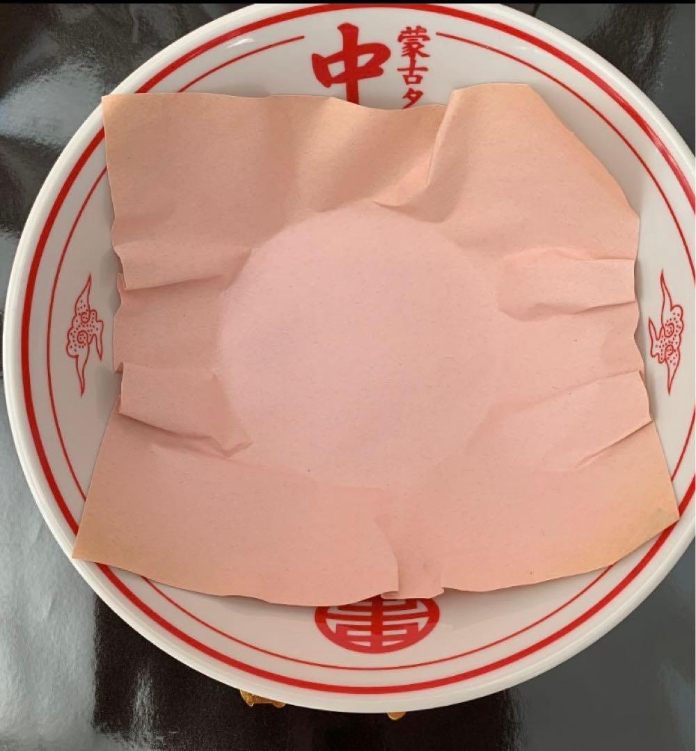 蒙古タンメン　中本　白どんぶり　☆新品未使用
