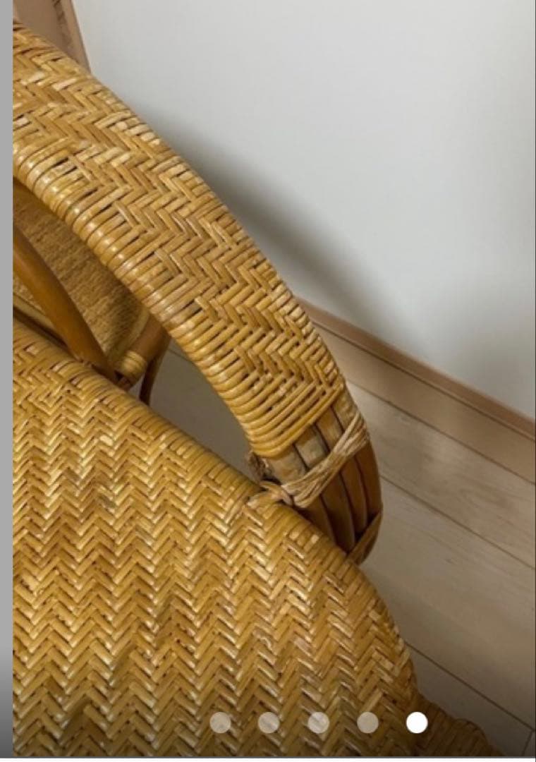 昭和レトロ ラタンリクライニングチェア オットマン付き 1人掛けソファー 古家具