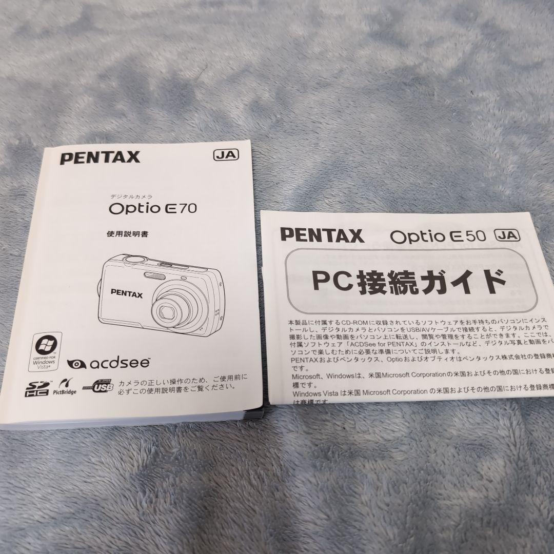 PENTAX Optio E70 コンパクトデジタルカメラ【動作確認済】