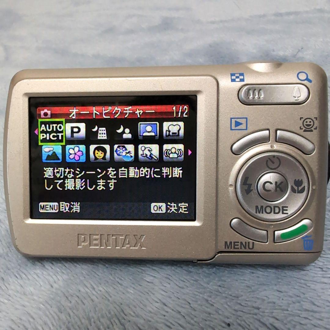 PENTAX Optio E70 コンパクトデジタルカメラ【動作確認済】