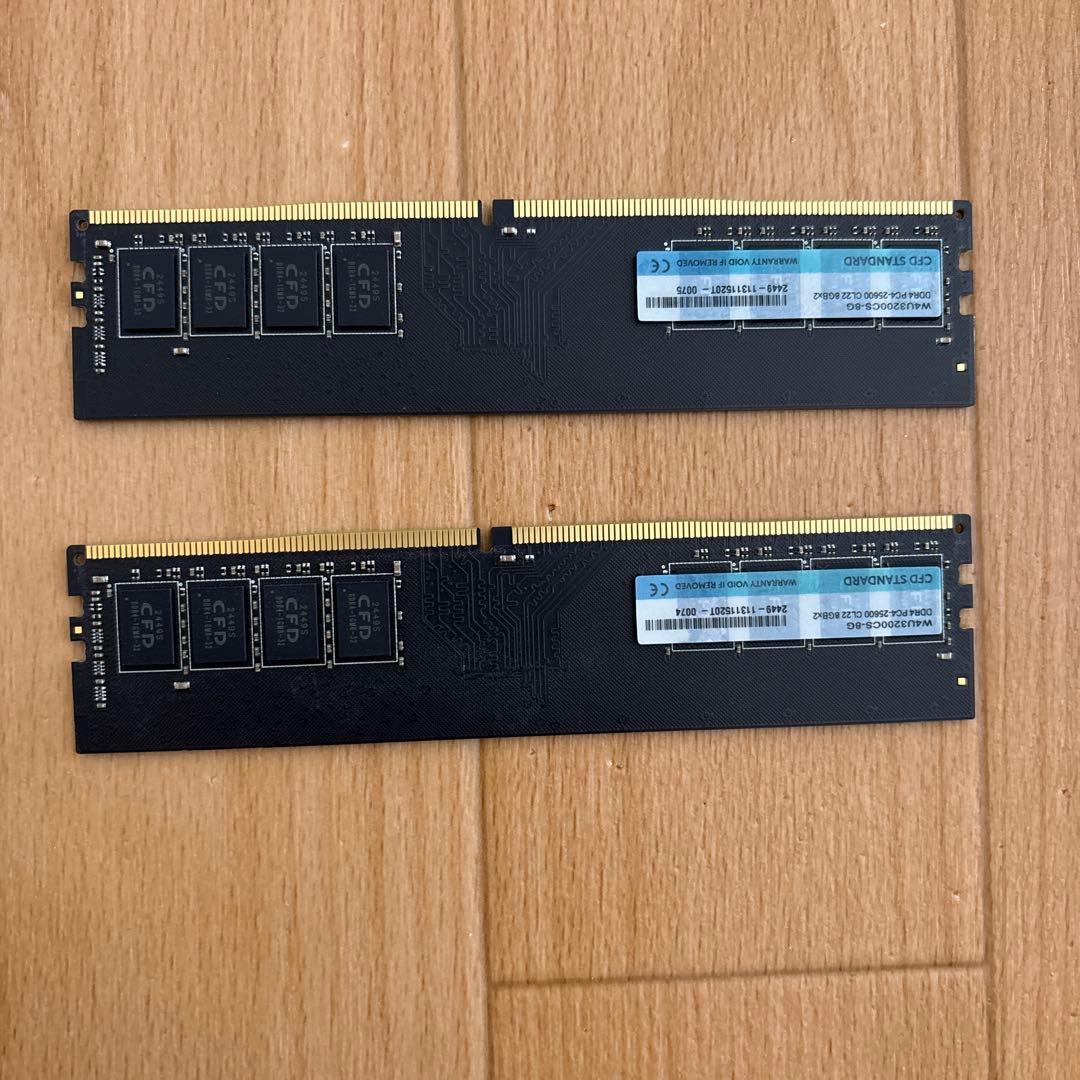 CFD DDR4-3200 PC4-25600 8GB 2枚組