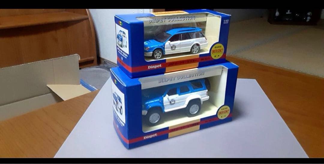 【2台セット】ダイヤペット　JAF ロードサービスカー　レガシィハイラックス