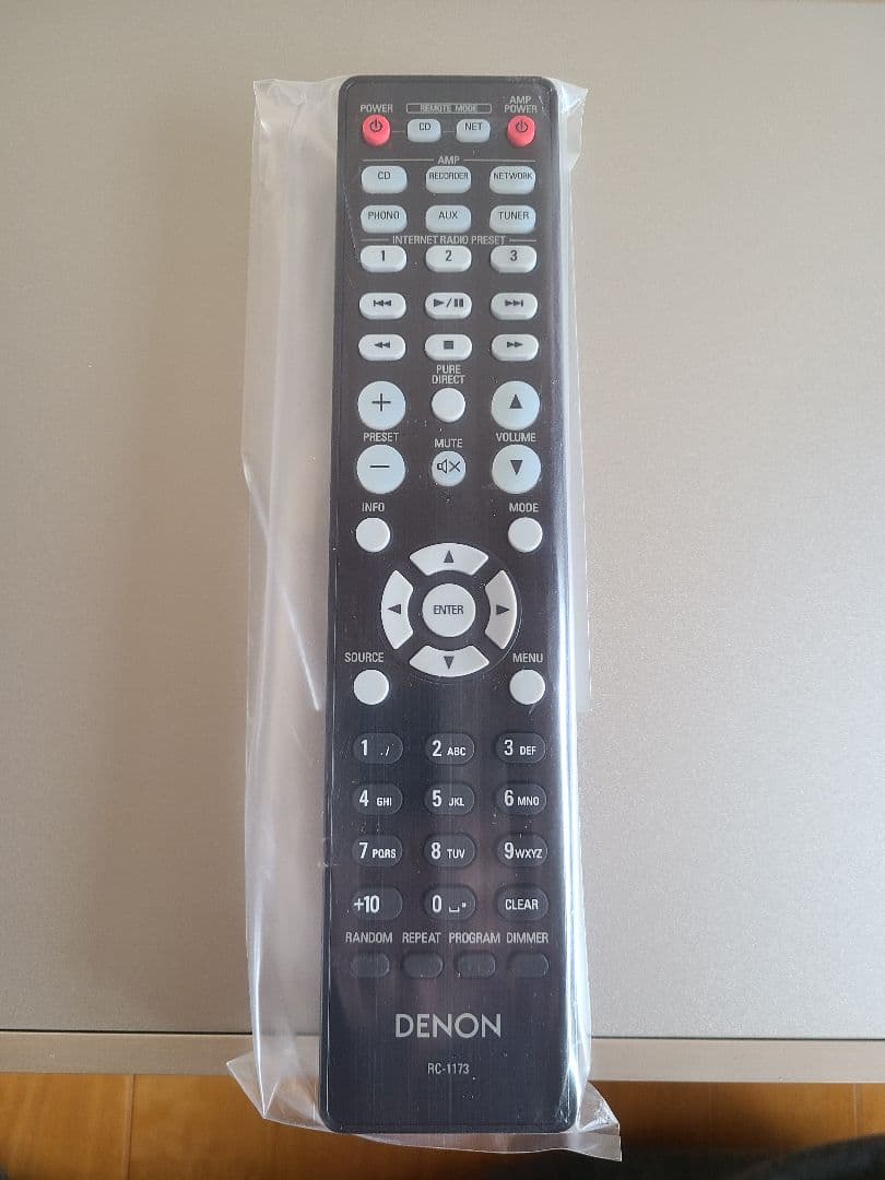 DENON DCD-755RE CDプレーヤー