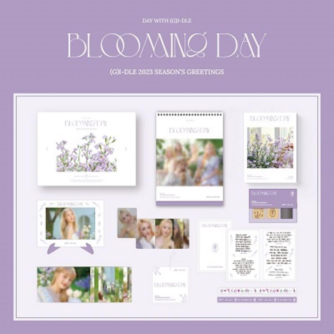アイドル (G)I-DLE 2023 SEASON'S GREETINGS
