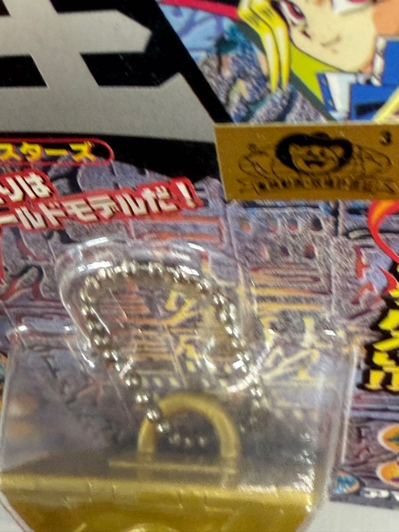 絶版限定/遊戯王メタルモンスター入り闇王★新品未開封未展示物