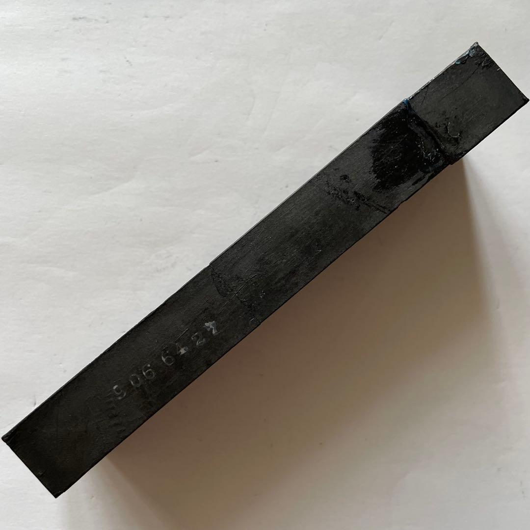 書道具　古墨　上海墨廠　油煙101 魯迅詩　　132g