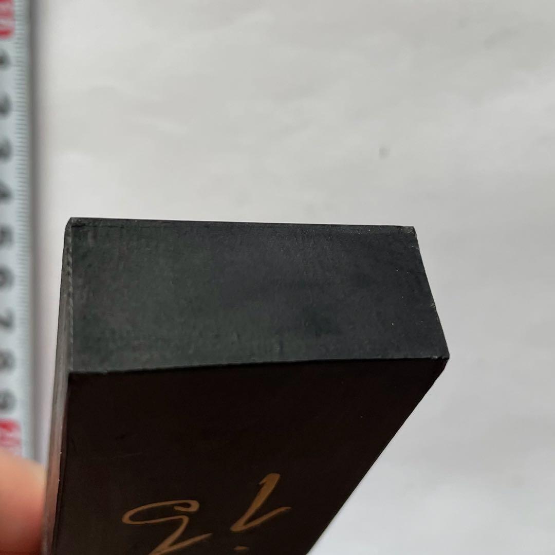 書道具　古墨　上海墨廠　油煙101 魯迅詩　　132g