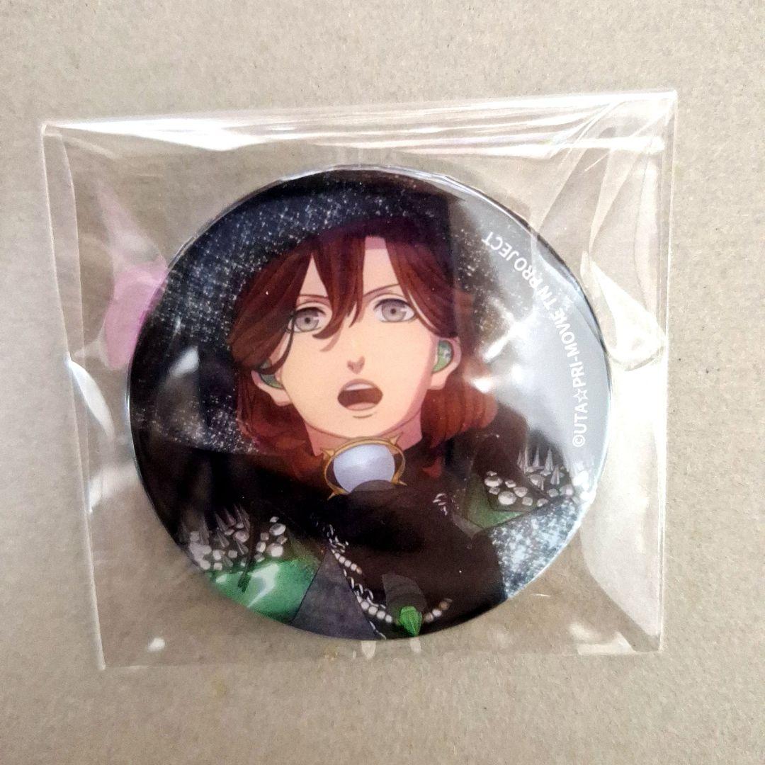 うたプリ　タブナイ　ビジュアルショット　寿嶺二　缶バッジ　40枚