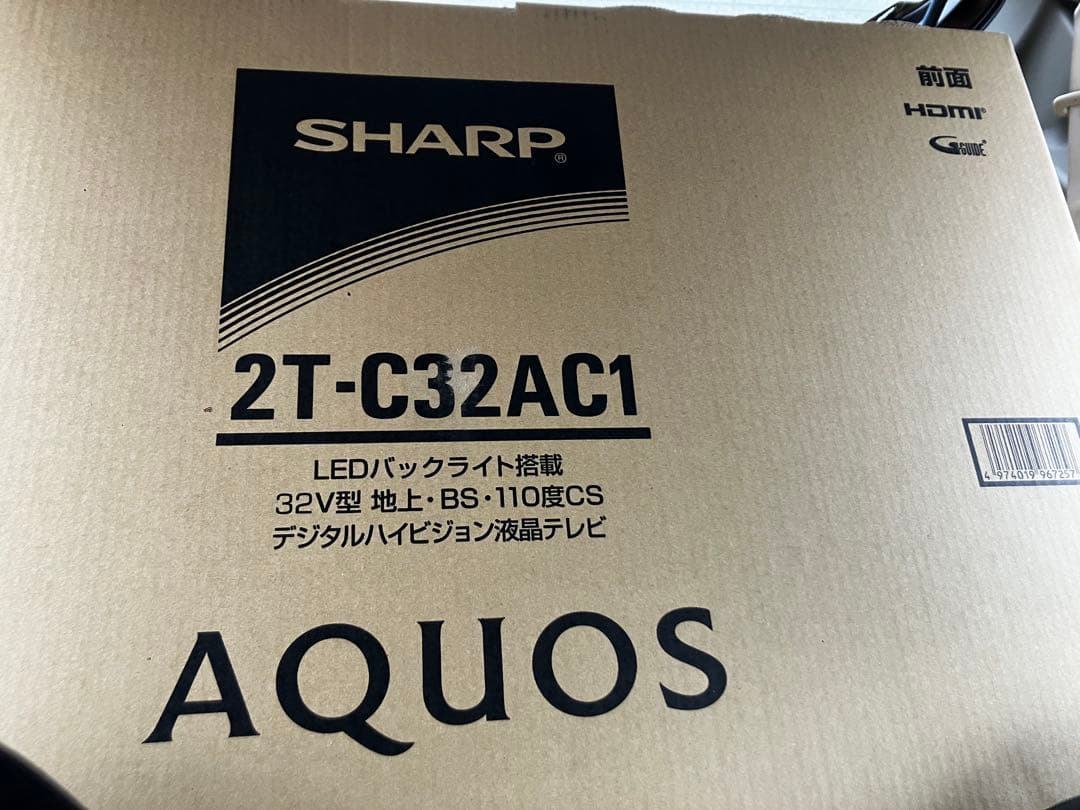 SHARP AQUOS 32V型液晶テレビ 2T-C32AC1