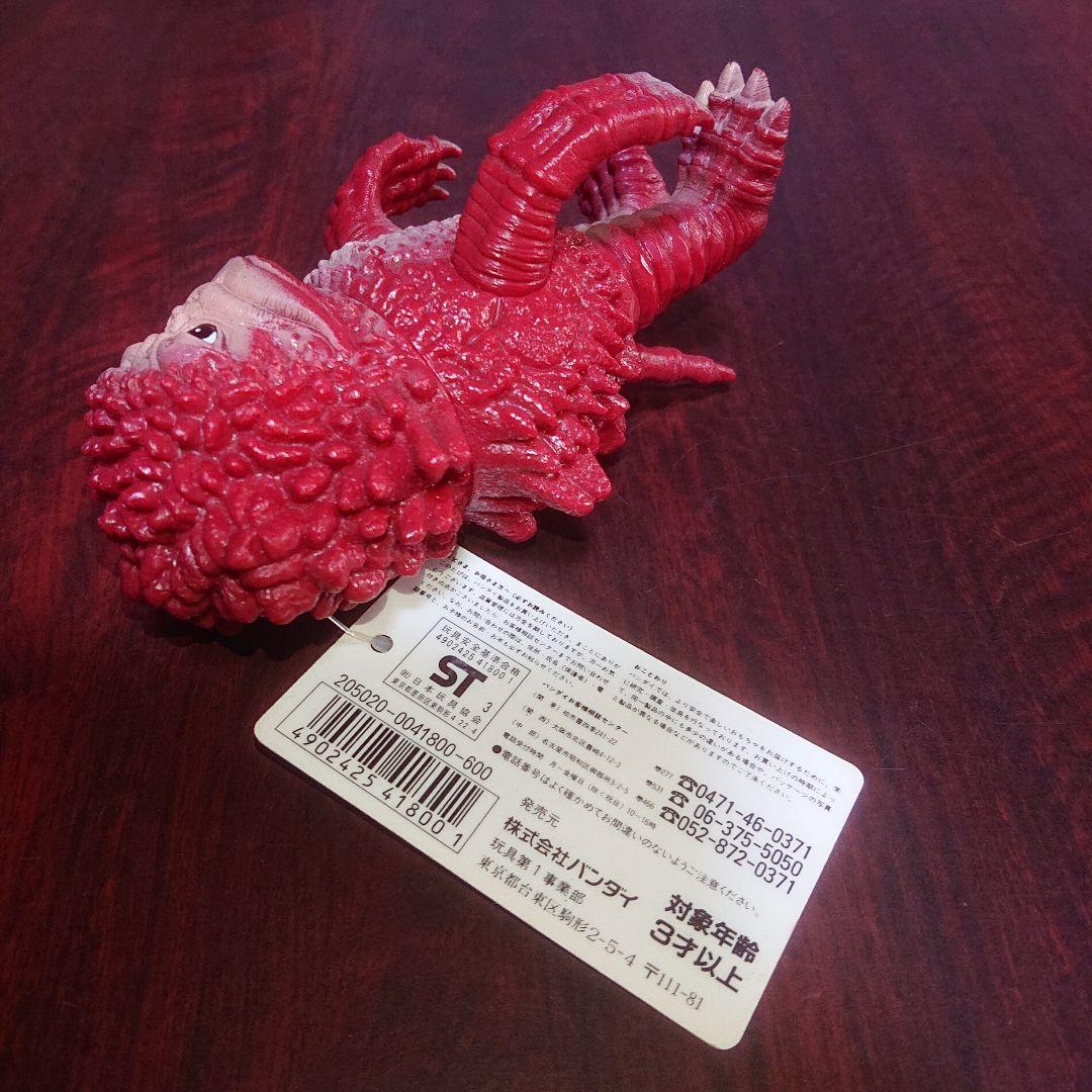 絶版/パワードピグモン ソフビ