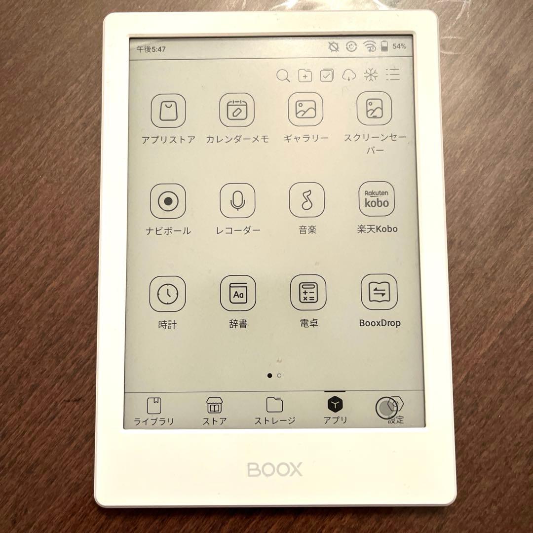 BOOX POKE4 Lite 電子書籍リーダー ホワイト