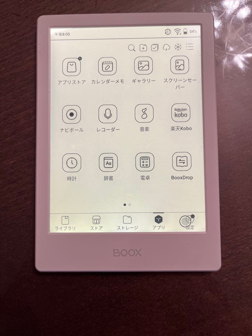 BOOX POKE4 Lite 電子書籍リーダー ホワイト