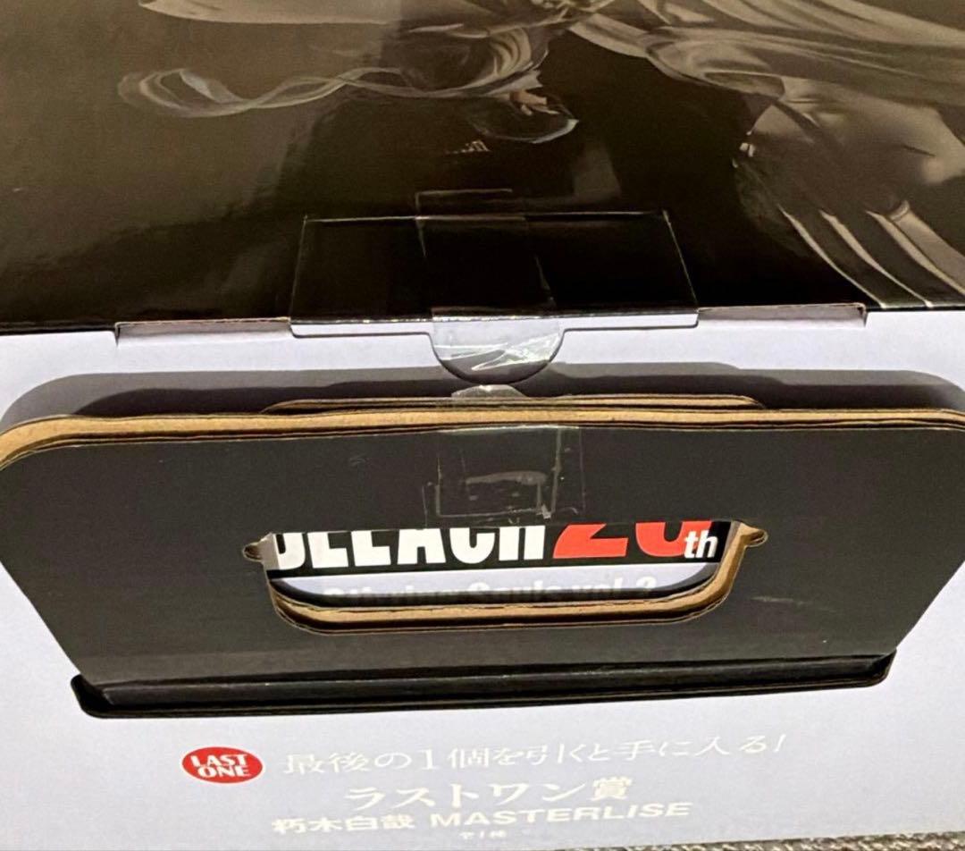 BLEACH 一番くじ　朽木白哉　ラストワン