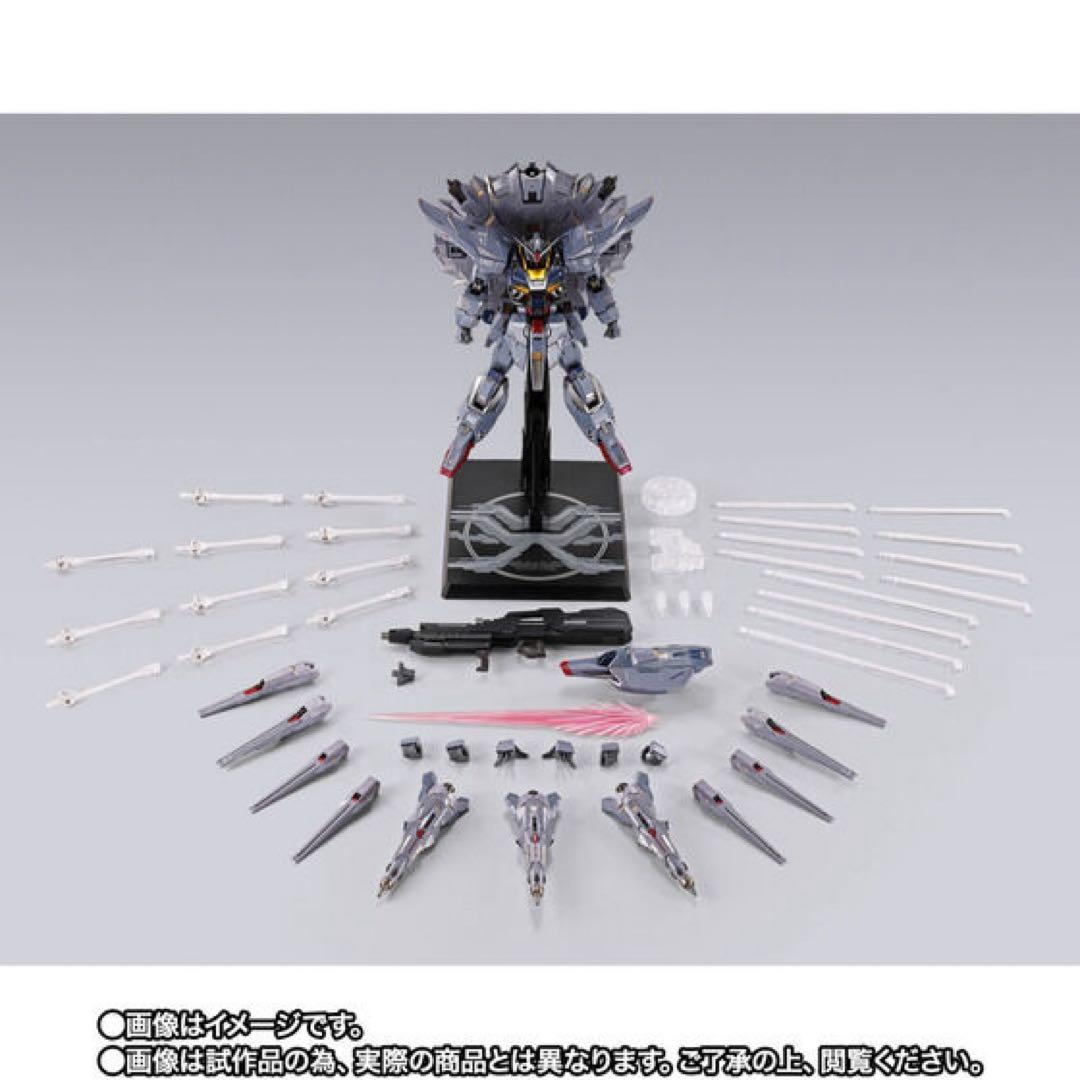 【本日発送】メタルビルド プロヴィデンスガンダム 魂ネイション2025