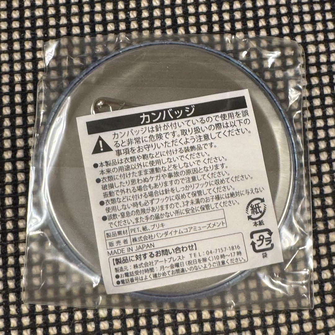 銀魂 土方十四郎 J-world 花鳥風月 缶バッジ