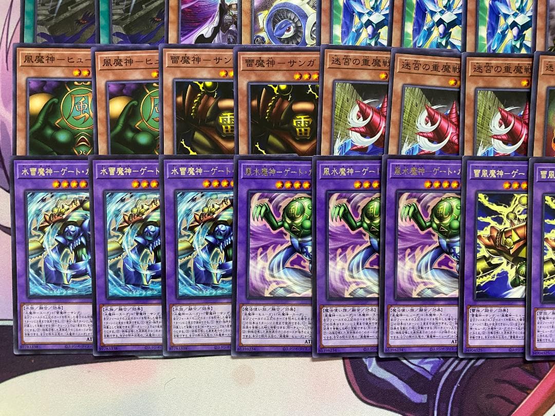 【24時間以内発送】遊戯王　ゲート・ガーディアン　本格構築済みデッキ