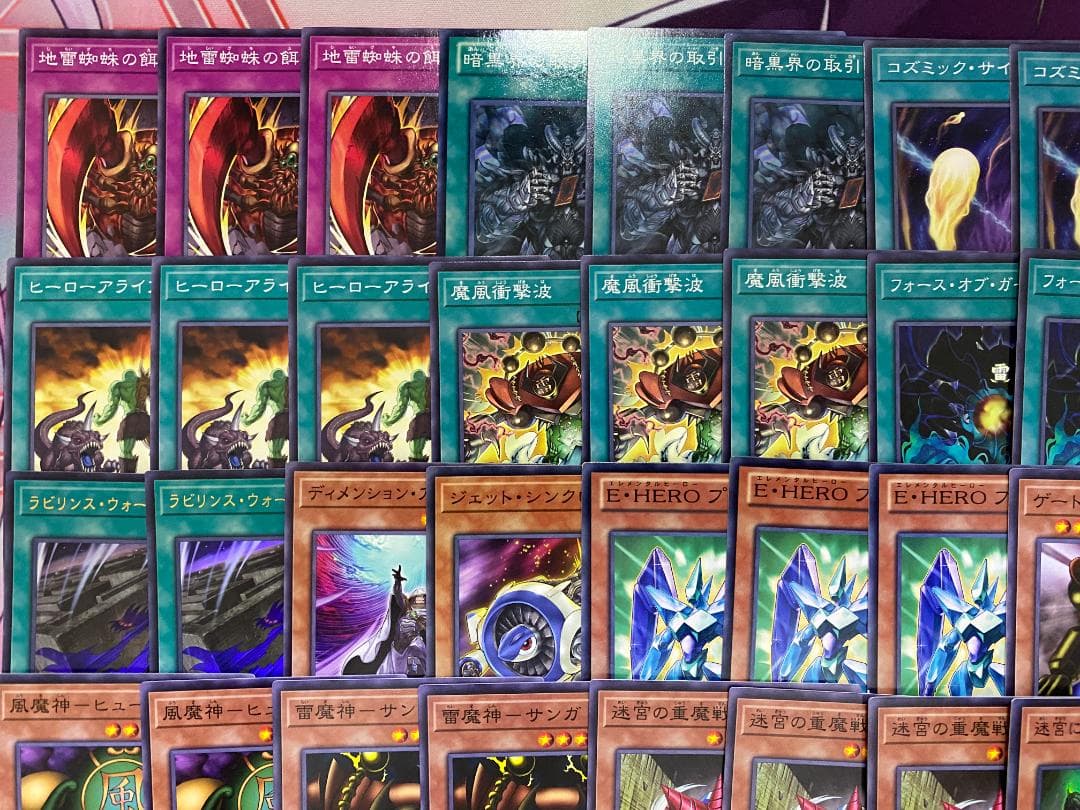 【24時間以内発送】遊戯王　ゲート・ガーディアン　本格構築済みデッキ