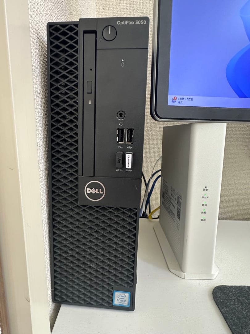 【豪華フルセット】DELL PC＋デュアルモニター＋モニターアーム