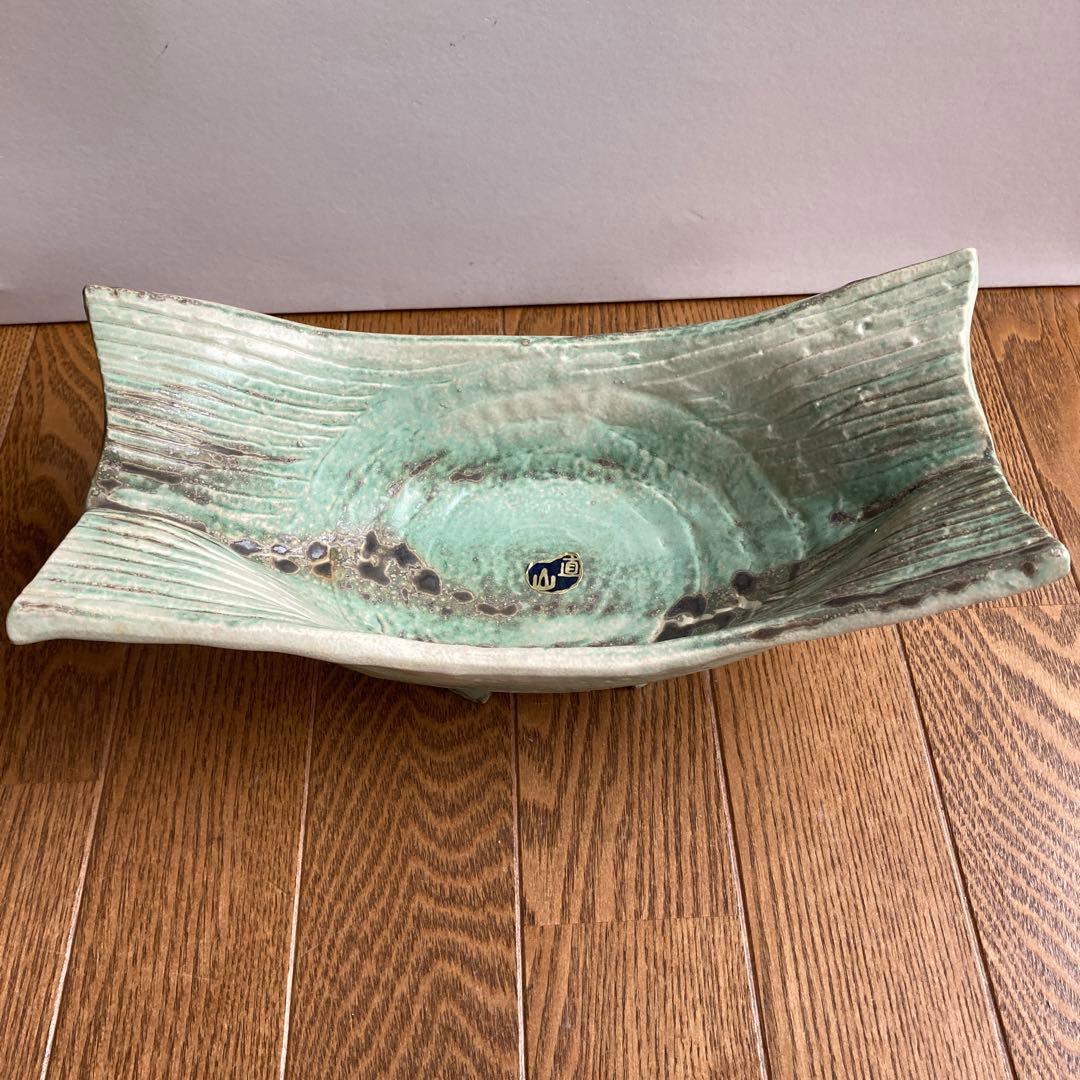 小原流　直山窯　花器　新品　ヴィンテージ