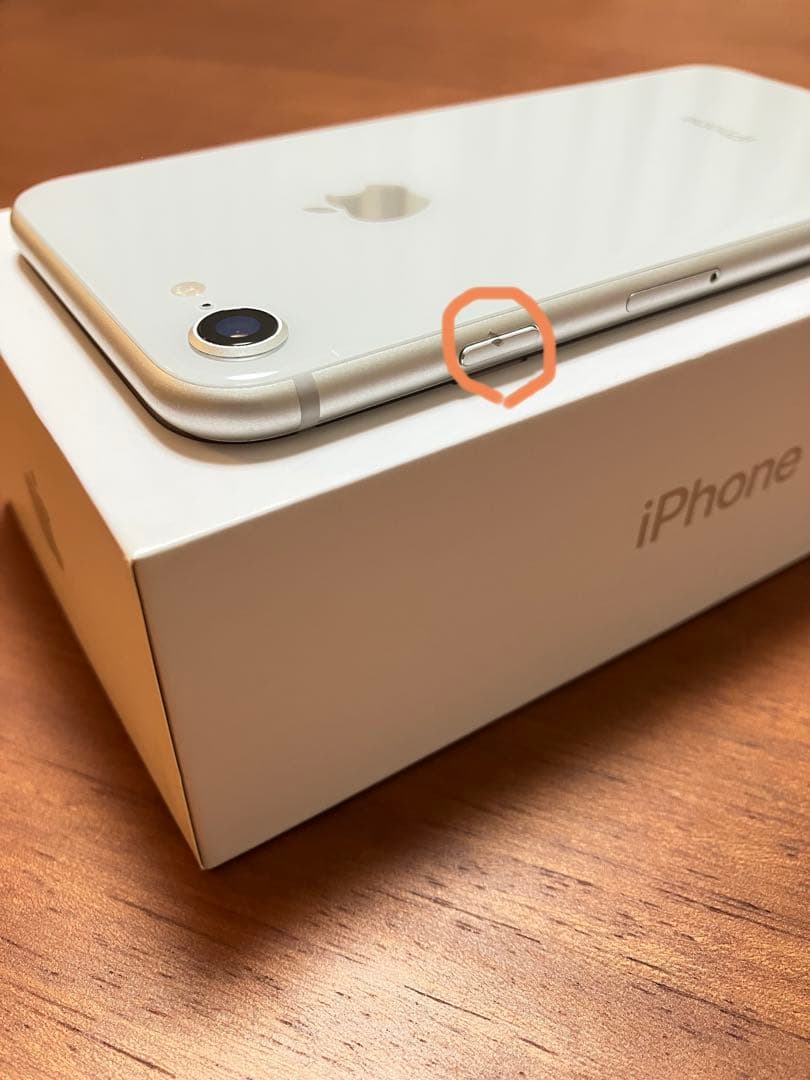 iPhone 8 シルバー（ホワイト）64GB SIMフリー 付属品付