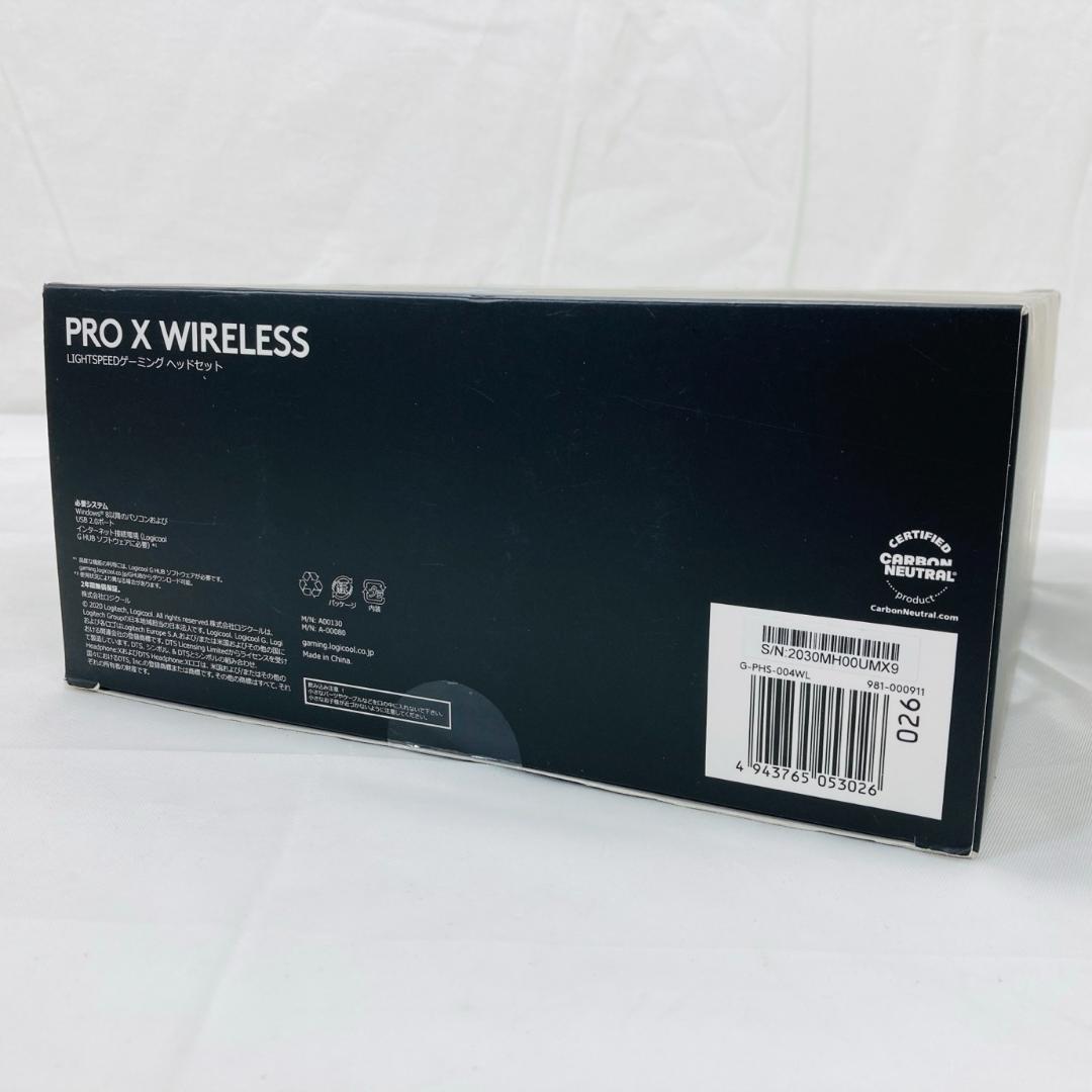 Logicool G PRO X ワイヤレス ゲーミングヘッドセット 動作品