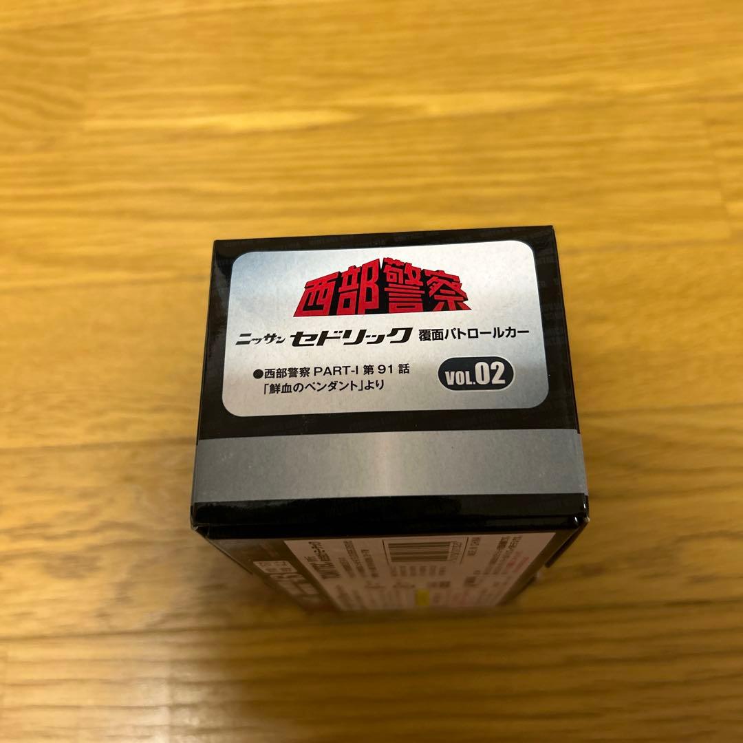 トミカリミテッド ヴィンテージ ネオ 西部警察 ニッサン セドリック覆面パトカー