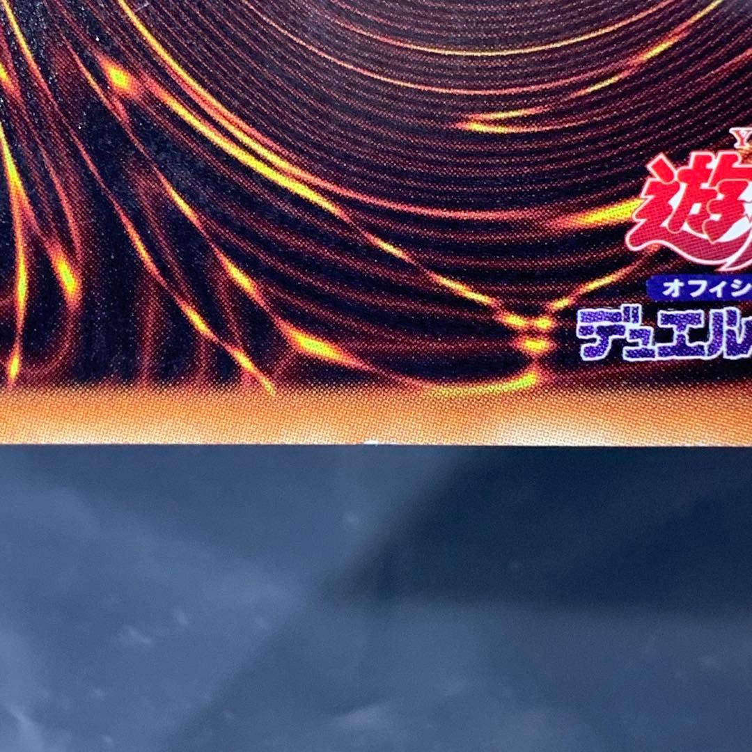 素体 灰流うらら 20th SE[20TH-JPC85]