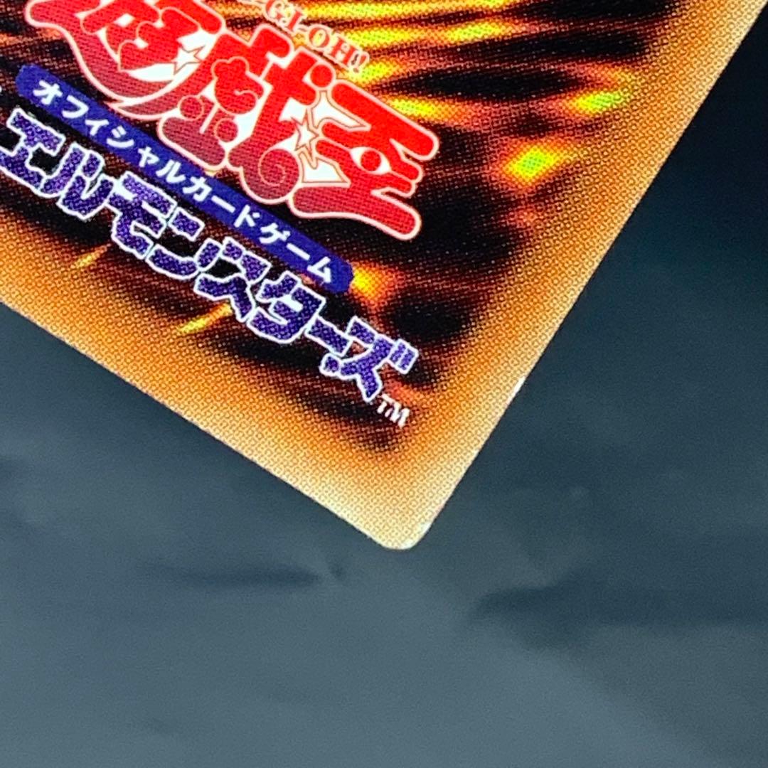 素体 灰流うらら 20th SE[20TH-JPC85]