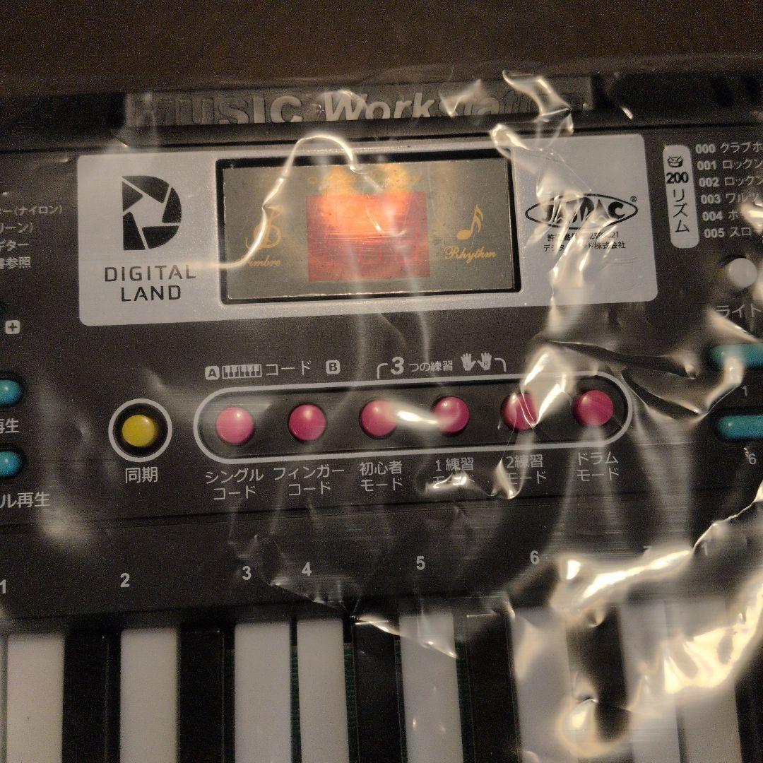 61鍵盤電子キーボード マイク付き