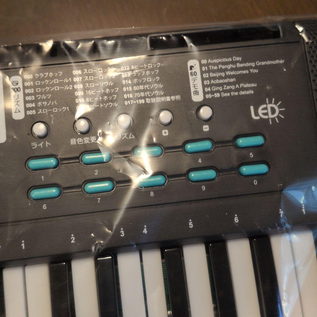 61鍵盤電子キーボード マイク付き
