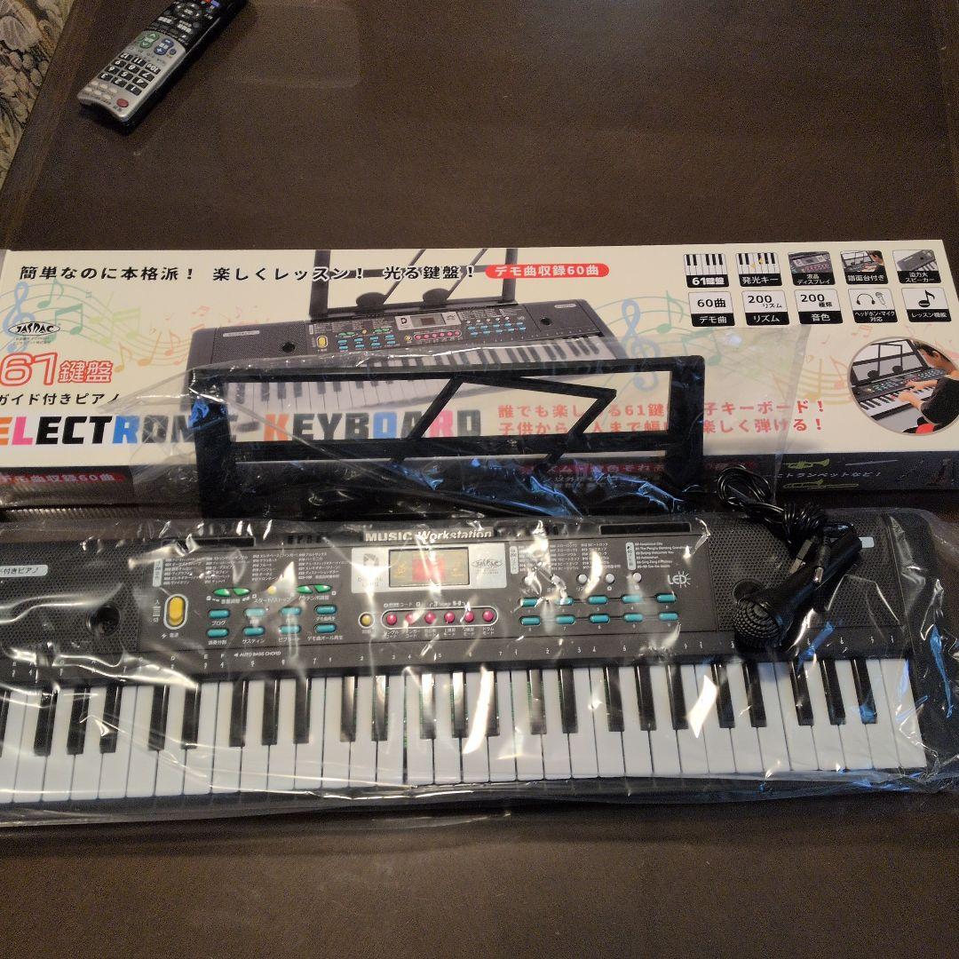 61鍵盤電子キーボード マイク付き