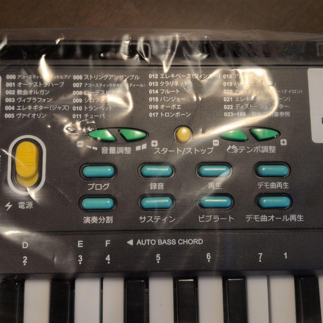 61鍵盤電子キーボード マイク付き