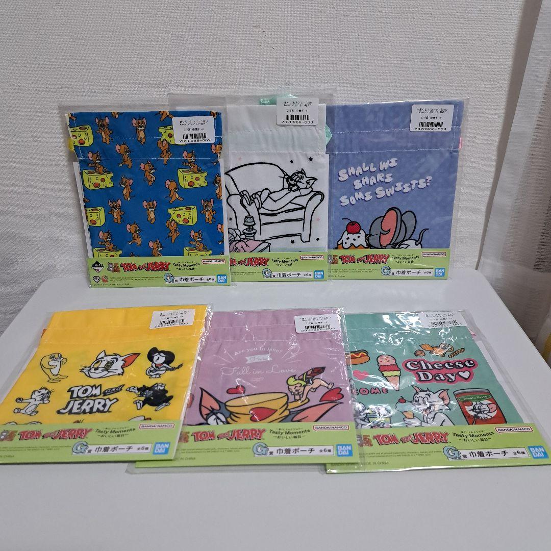 一番くじ　トムとジェリー　グッズセット　16点セット