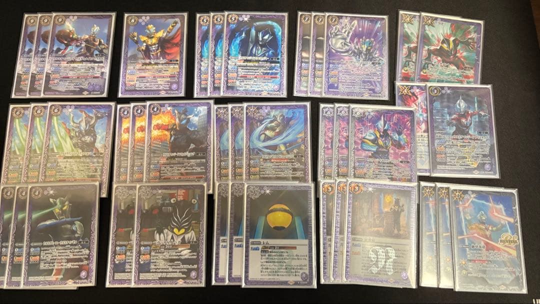 バトスピ　ウルトラマンデッキ　まとめ