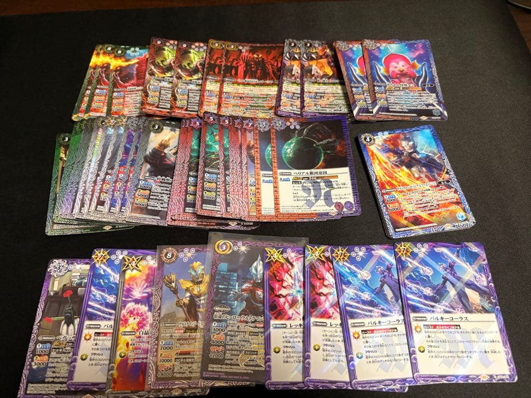 バトスピ　ウルトラマンデッキ　まとめ