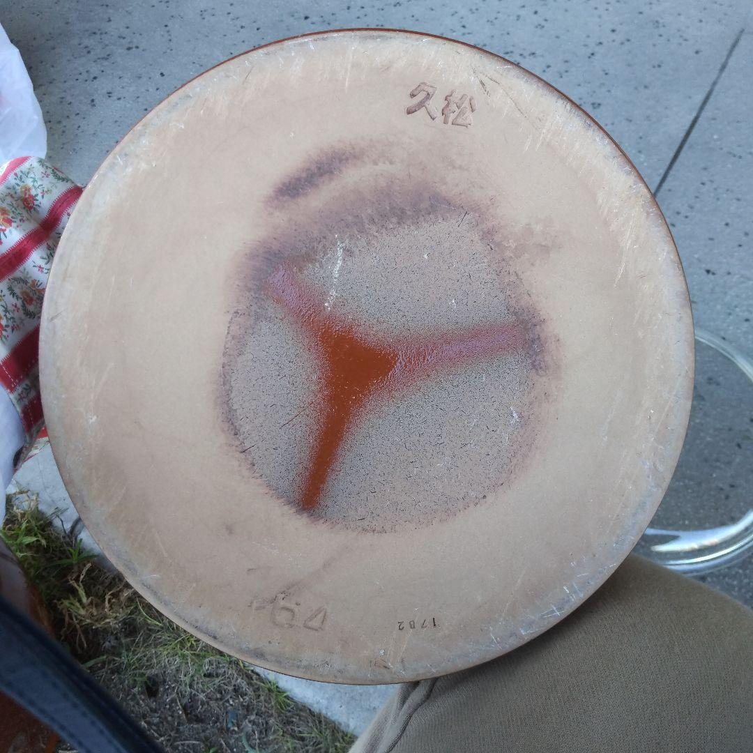 陶器 漬け物容器 2個セット、焼物、工芸品、