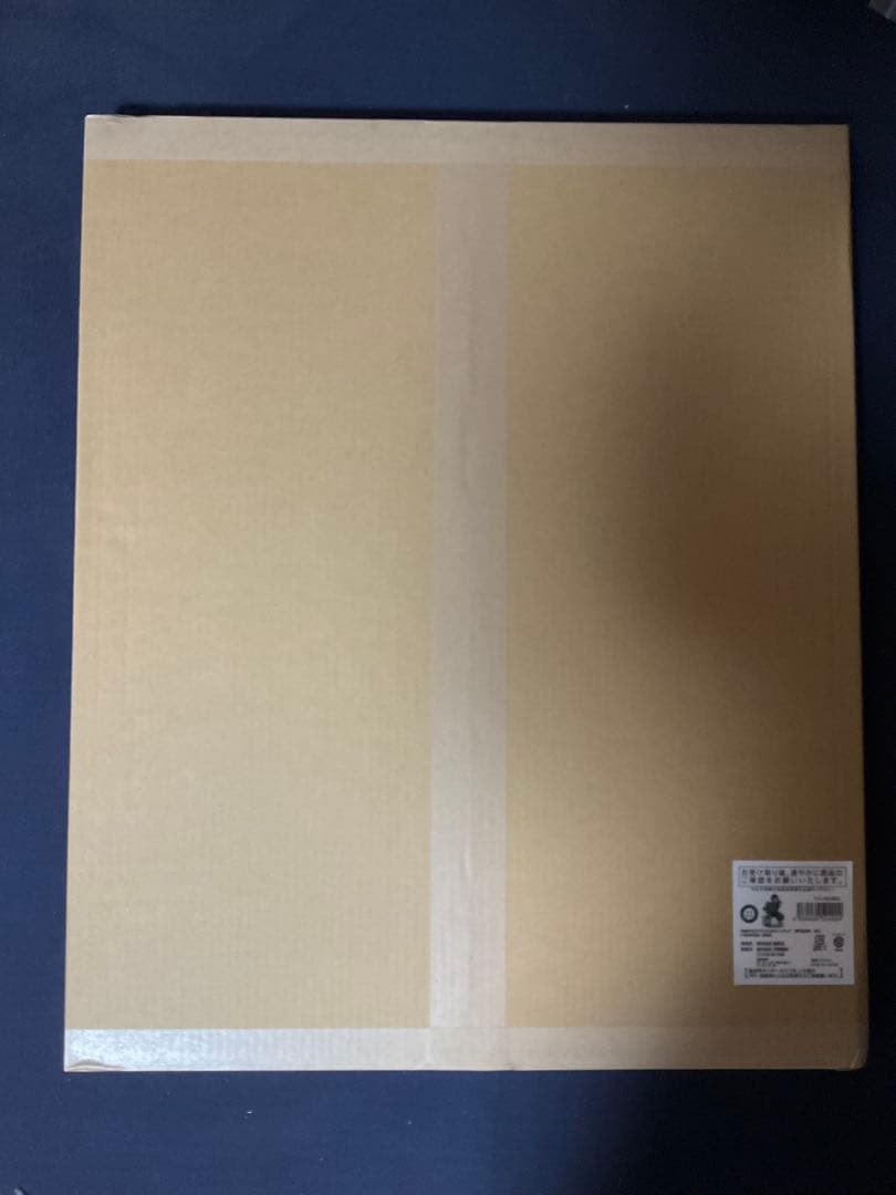 鬼滅の刃　炭治郎　GIGAアクリルフィギュア　アクリルスタンド