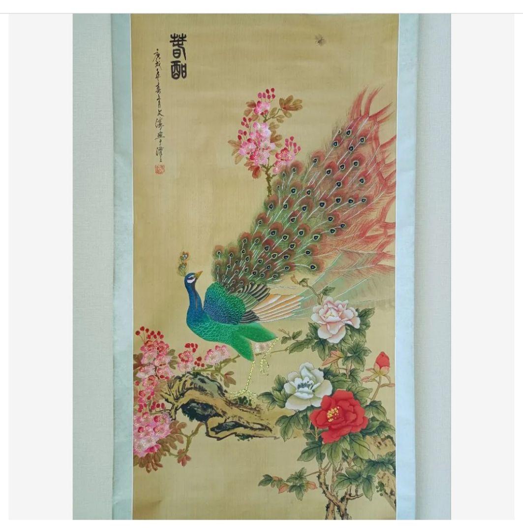 孔雀と蜂の吉祥花図 掛け軸 厄除 金運 縁起物 絵 美術工芸品 開運画 蓮の花