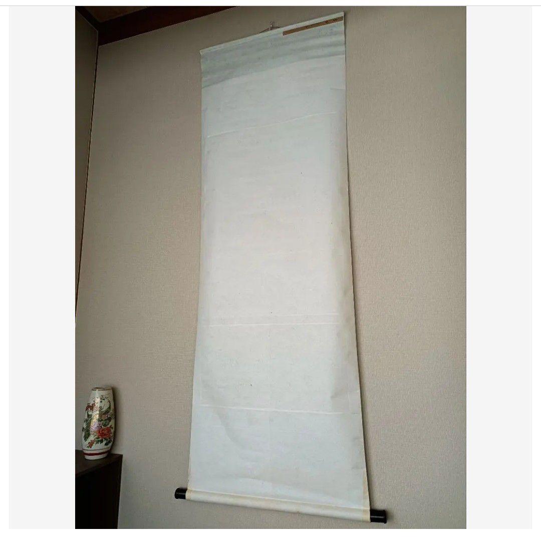 孔雀と蜂の吉祥花図 掛け軸 厄除 金運 縁起物 絵 美術工芸品 開運画 蓮の花