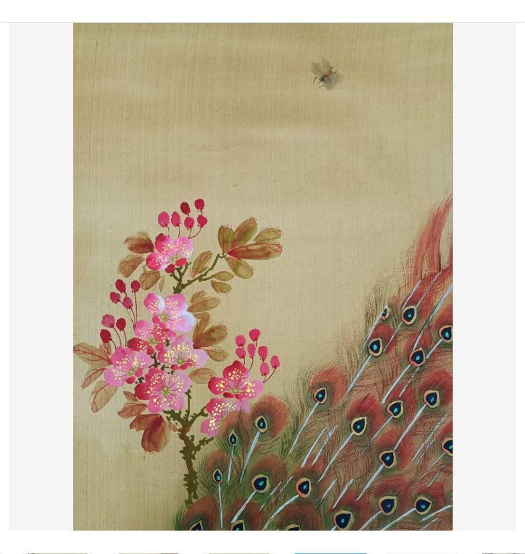 孔雀と蜂の吉祥花図 掛け軸 厄除 金運 縁起物 絵 美術工芸品 開運画 蓮の花