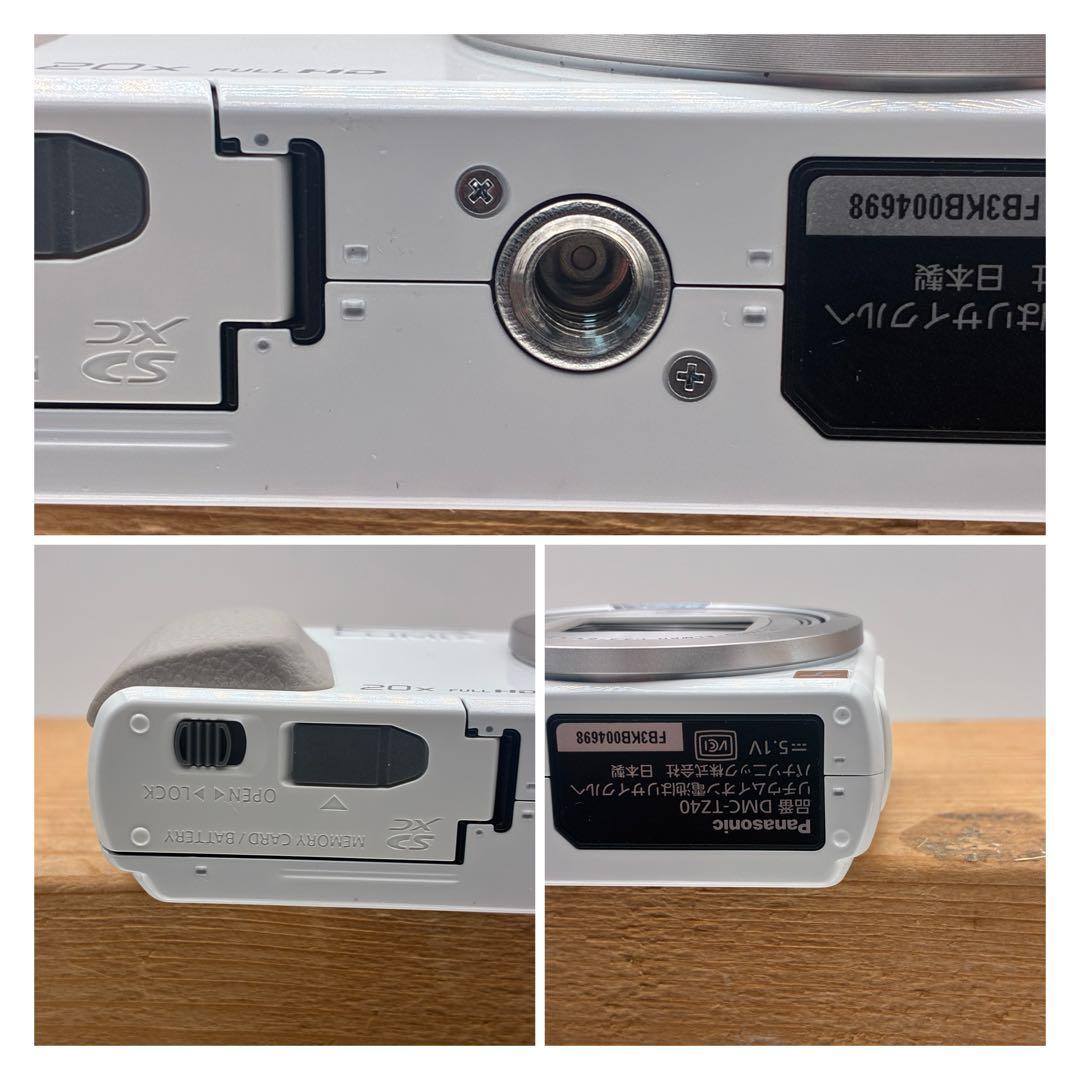 【極美品】Panasonic DMC-TZ40 コンパクトデジタルカメラ