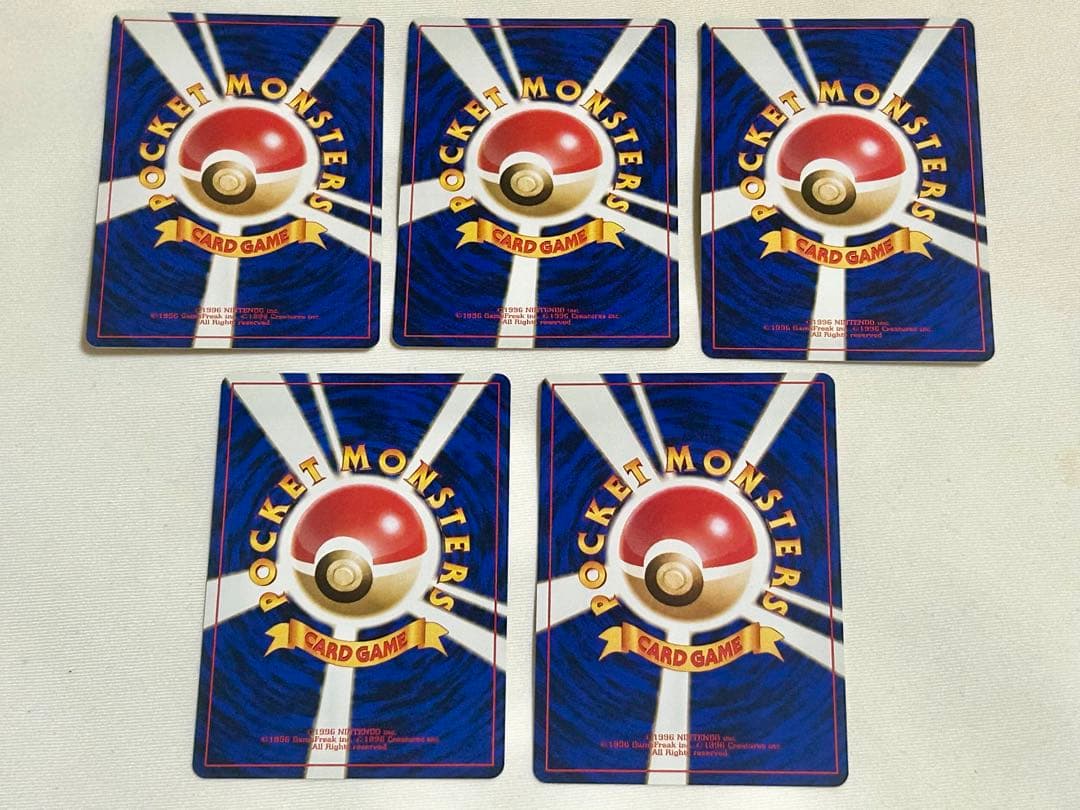 ポケモンカード 旧裏 ナツメのゴース ゴースト ゲンガー