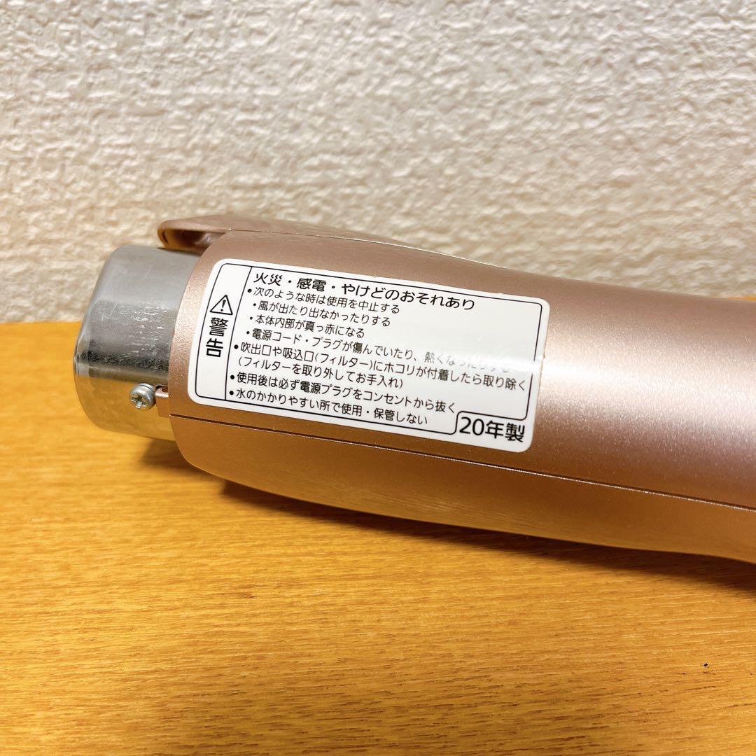 オファー値下げ　Panasonic EH-KN8B カールヘアドライヤー