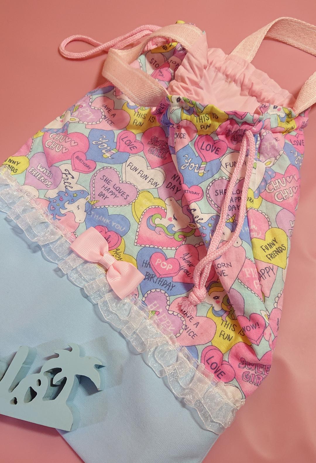 水色 ユニコーン お着替え袋 体操着袋 女子