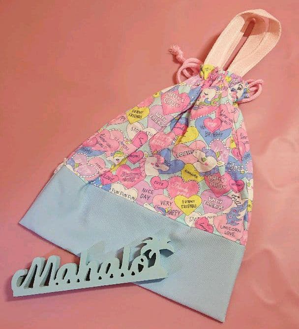 水色 ユニコーン お着替え袋 体操着袋 女子