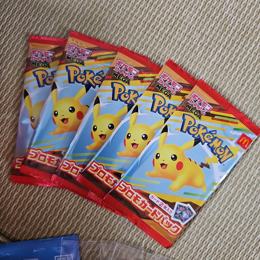 ポケモンカードゲーム スペシャルBOXセット