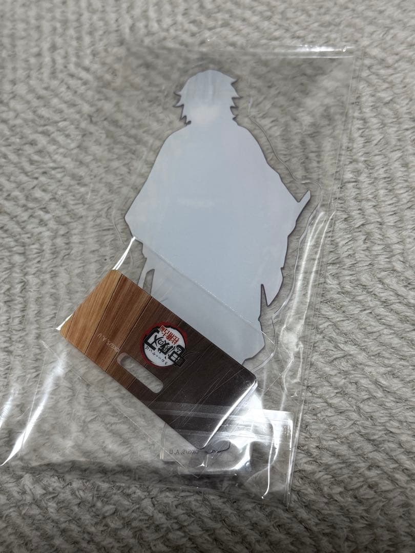 鬼滅の刃 柱稽古編OP 昼下がりの柱たち アクリルスタンド アクスタ 冨岡義勇